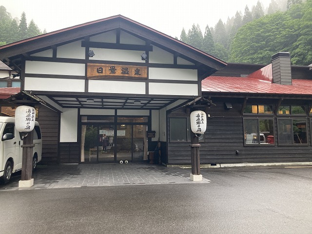 ���_� �������̏h ���i����