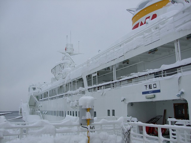 青函連絡船メモリアルシップ八甲田丸