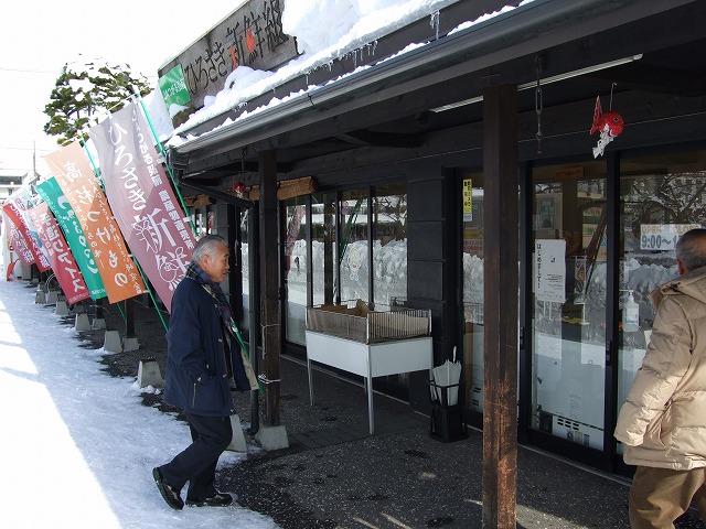 �O�O����(�O�O��)