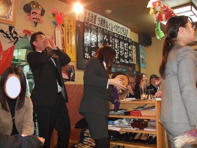 ねぶたの國たか久