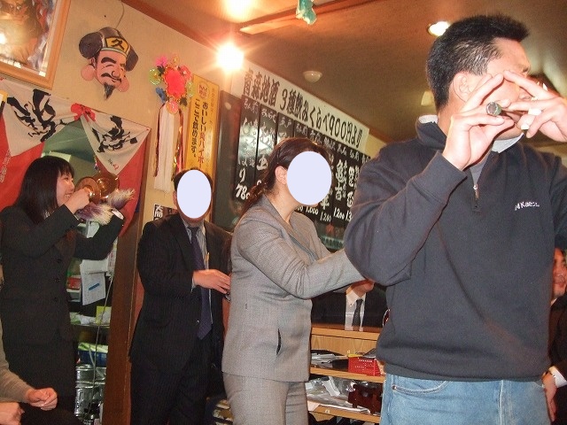 ねぶたの國たか久