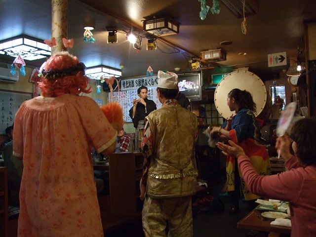 ねぶたの國たか久