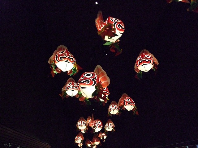 ねぶたの家 ワ・ラッセ