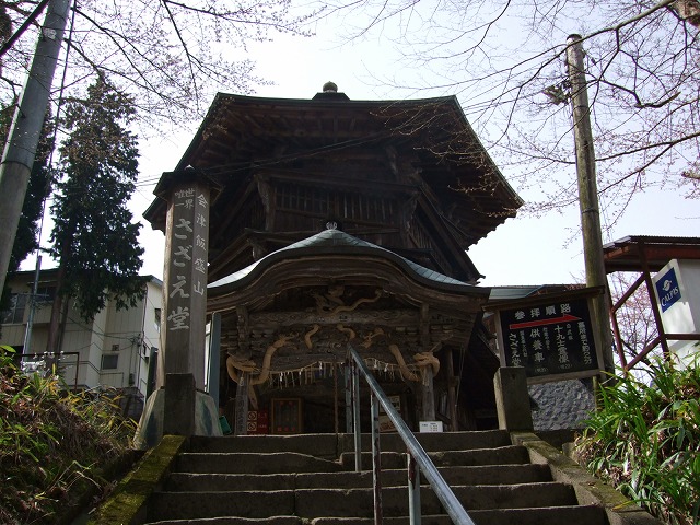 会津さざえ堂 (円通三匝堂)