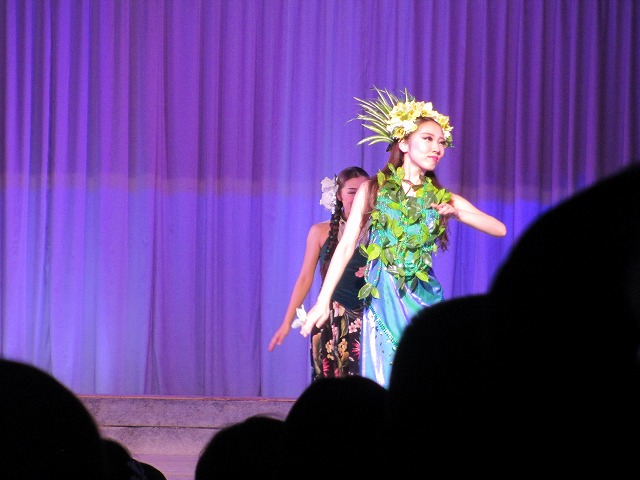 スパリゾートハワイアンズ