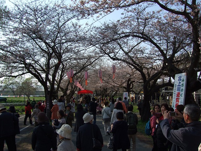 北上市立公園展勝地
