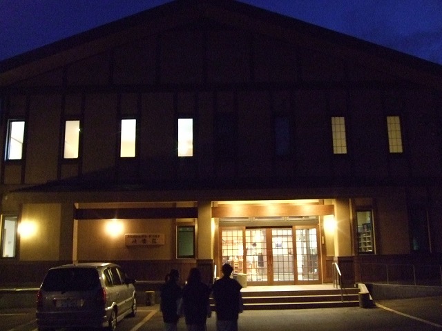 松川温泉 峡雲荘