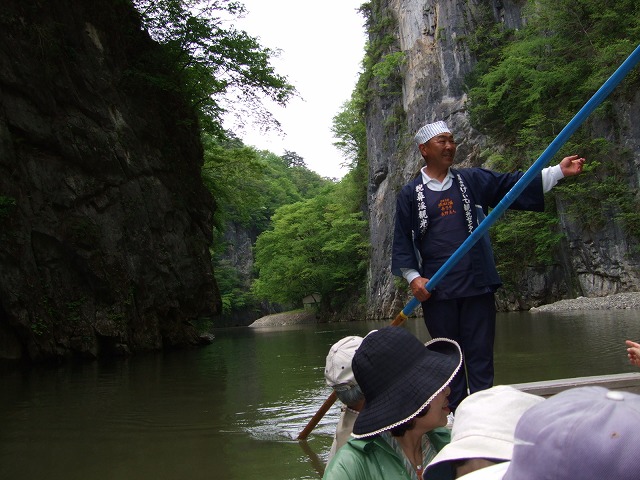 猊鼻渓 船下り