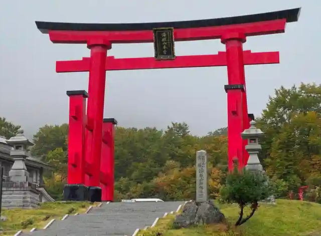 湯殿山神社
