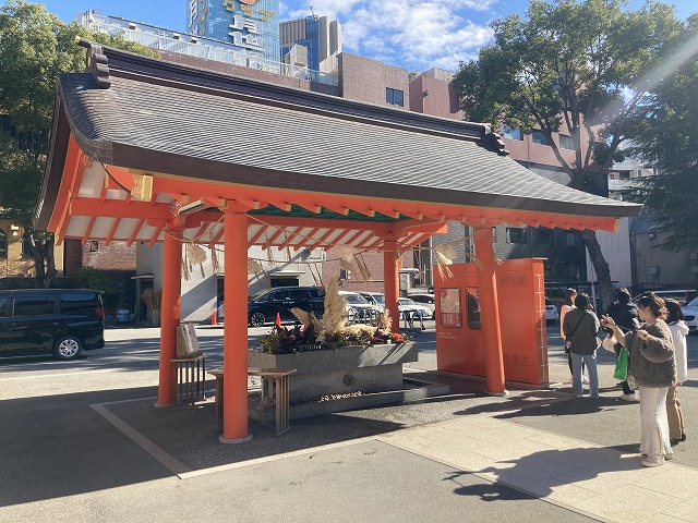 生田神社　手水舎