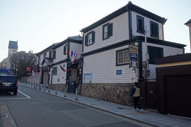 北野異人館街　洋館長屋