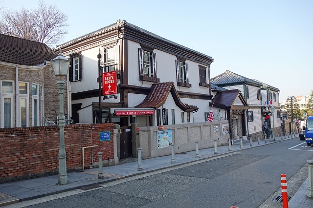 北野異人館街　ベンの家