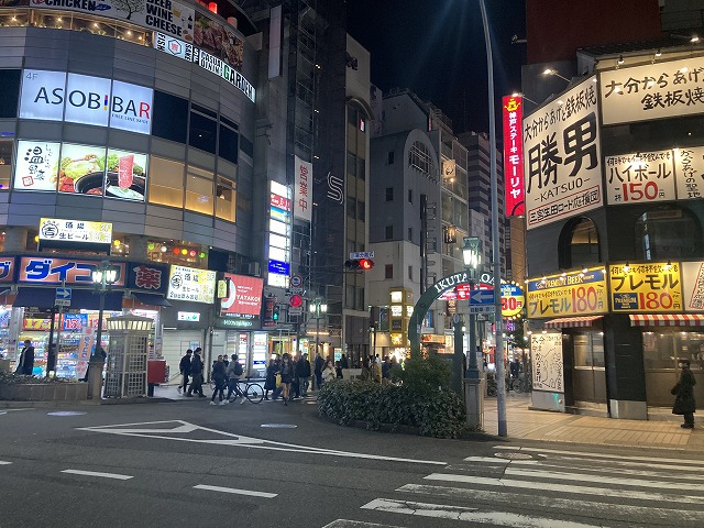 三ノ宮 焼き鳥 笑