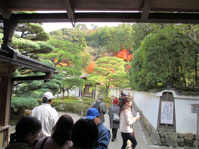 銀閣寺　東山慈照寺