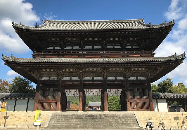 仁和寺(にんなじ）