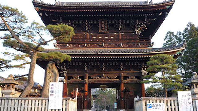 清涼寺