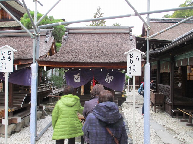 下賀茂神社