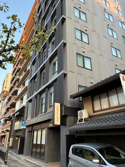 フレッサイン京都清水五条