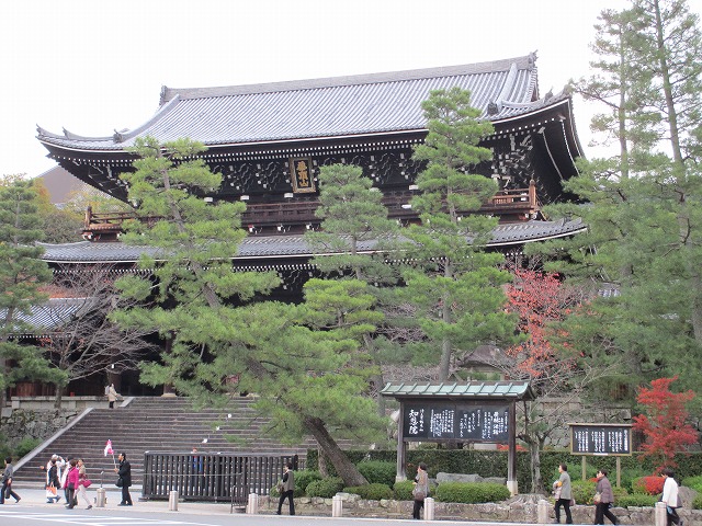 知恩院