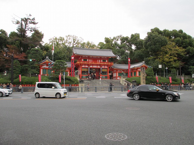 八坂神社