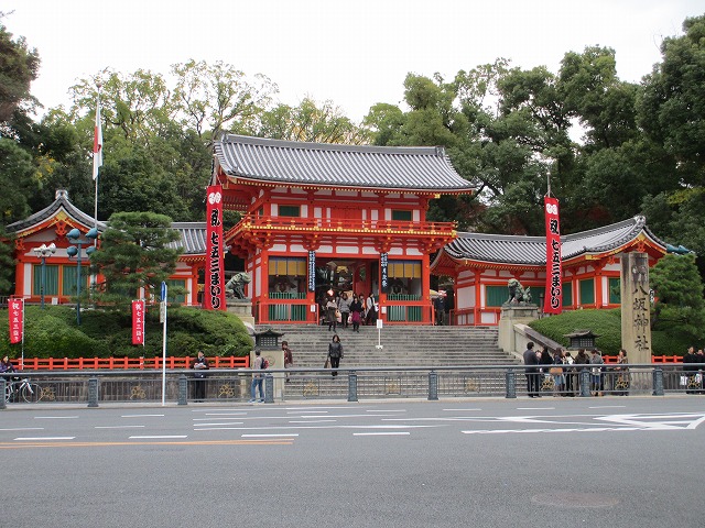 八坂神社