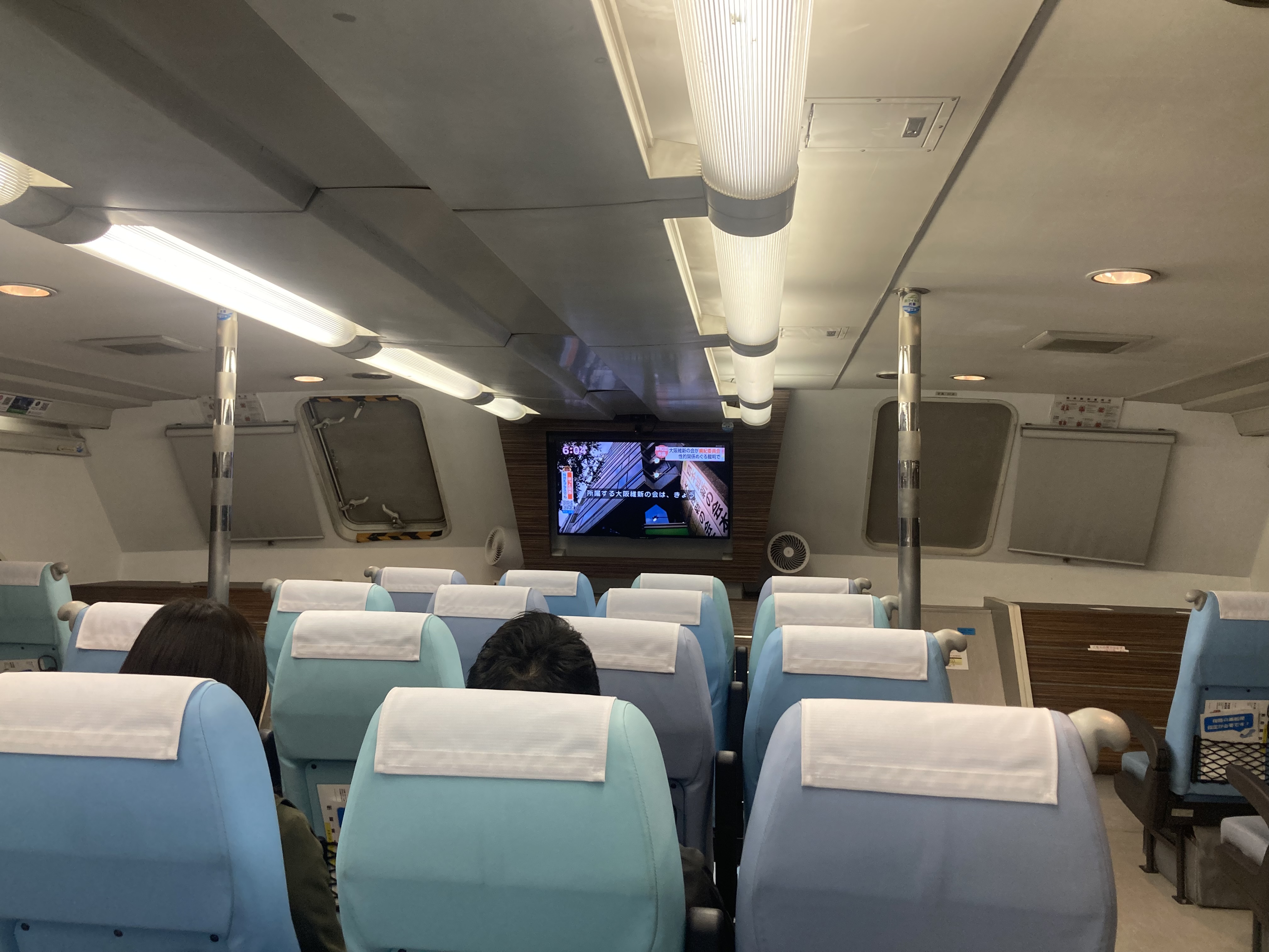 神戸-関空ベイ・シャトル 