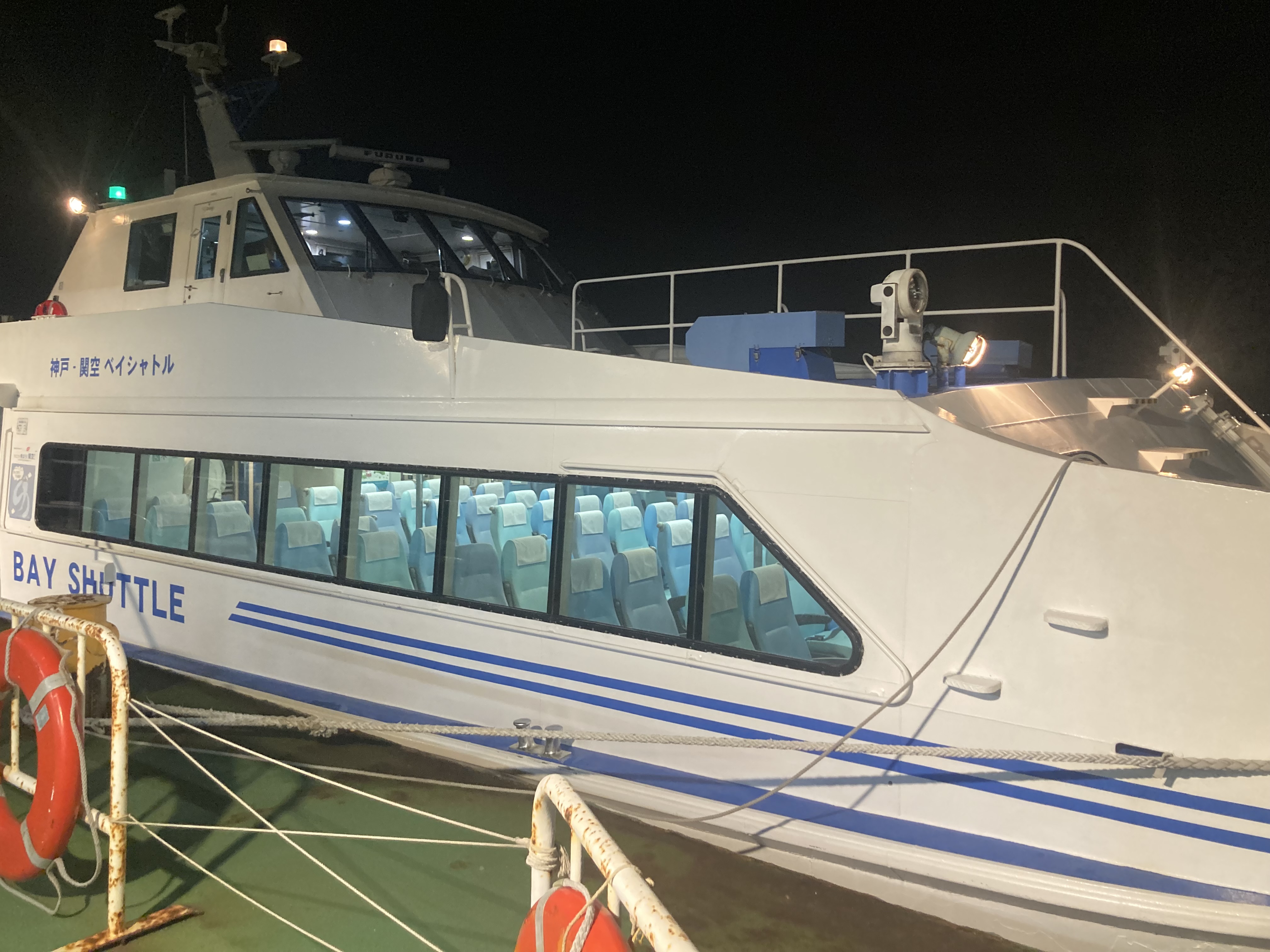 神戸-関空ベイ・シャトル 