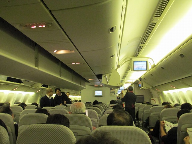 大阪国際空港（伊丹空港）