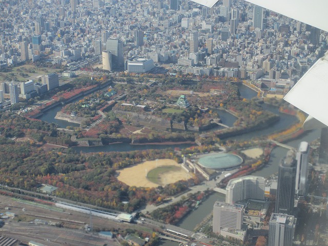 大阪国際空港（伊丹空港）