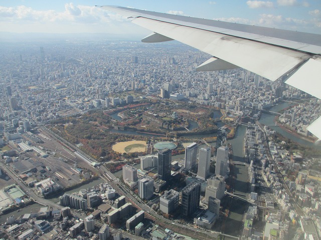 大阪国際空港（伊丹空港）