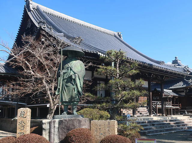 �ѐD���i���񂵂傭���j