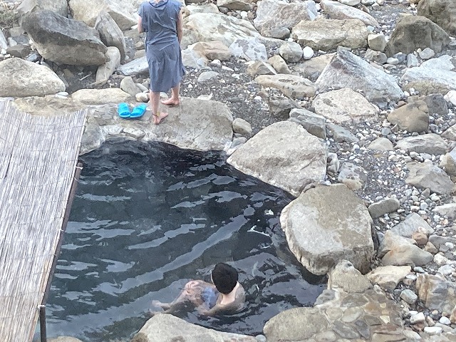 山水館川湯みどりや 川湯