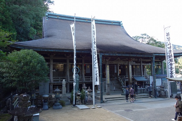 熊野那智大社・青岸渡寺・那智の滝