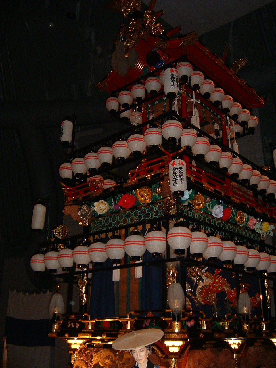 高山祭屋台会館