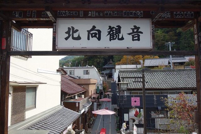 �k���ω���