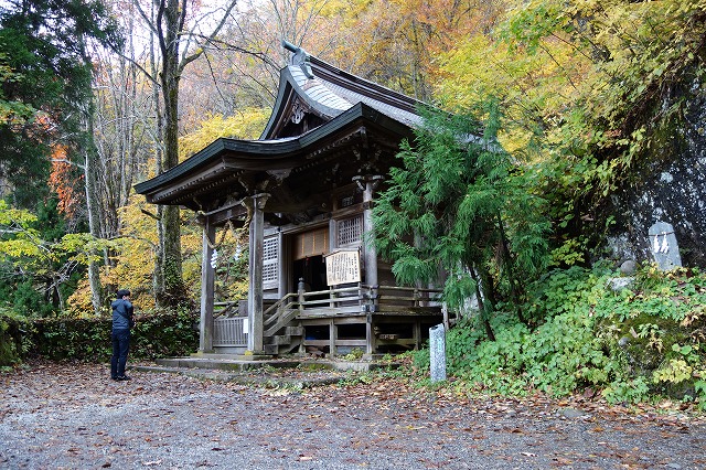 戸隠神社 九頭龍社