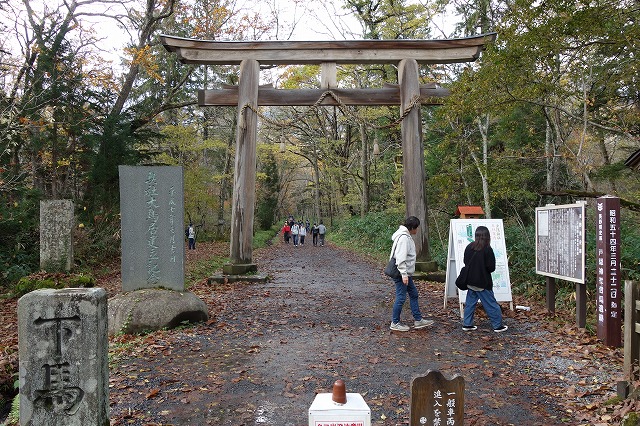 戸隠神社　奥社