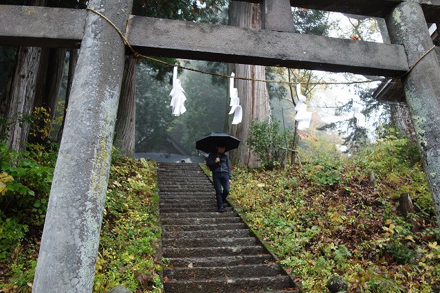 戸隠神社 火之御子社