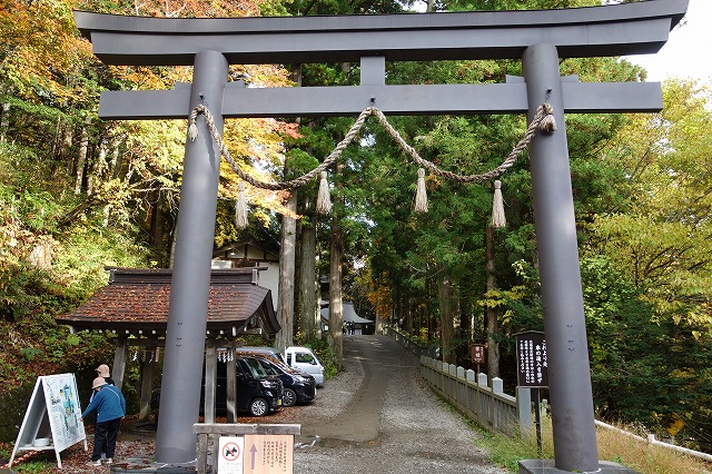戸隠神社 中社