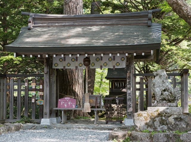 穗髙神社 奧宮