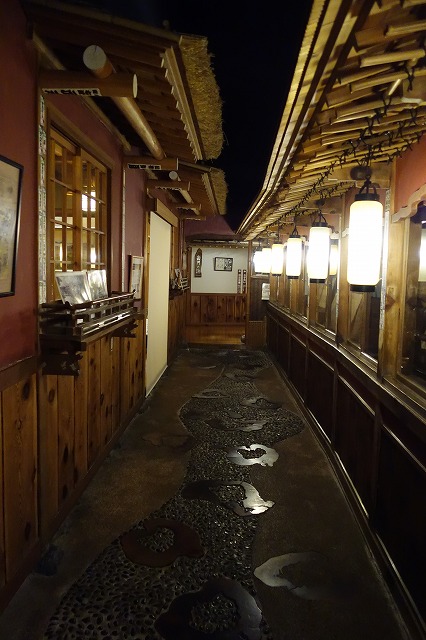 歴史の宿金具屋