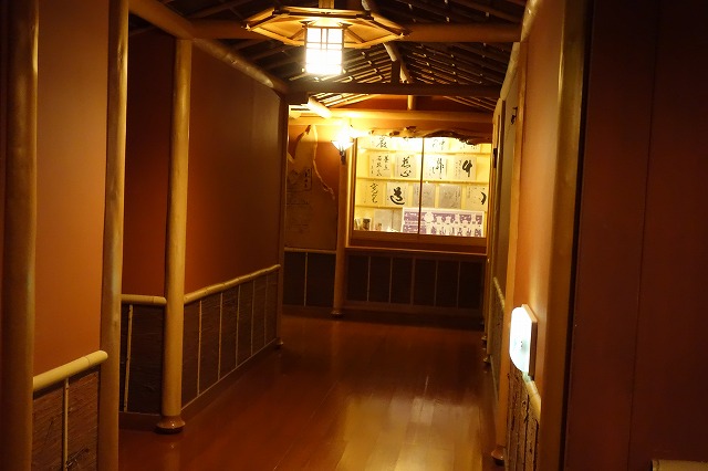 歴史の宿金具屋