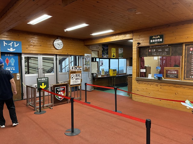 北八ヶ岳ロープウェイ