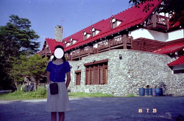 上高地帝国ホテル