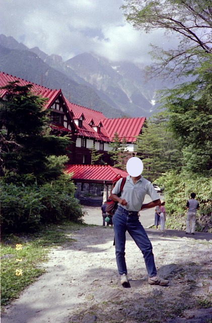 上高地帝国ホテル