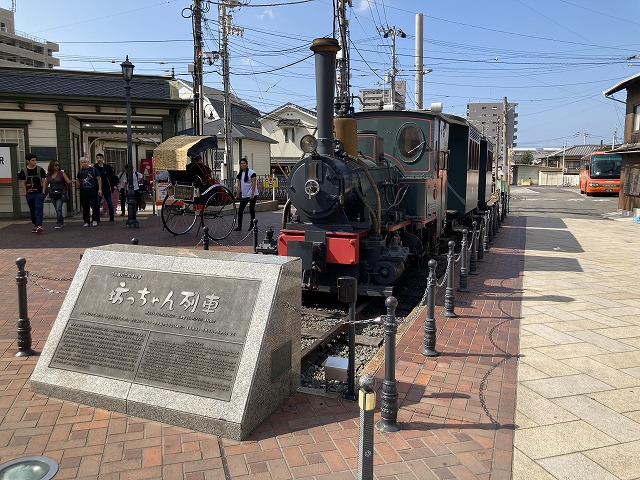 坊っちゃん列車