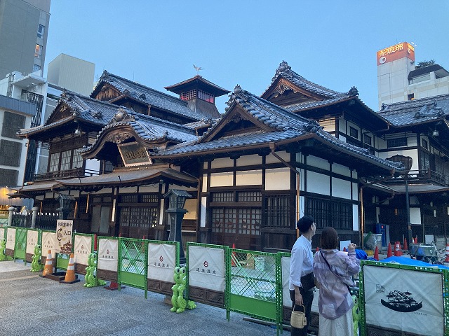 道後温泉　本館