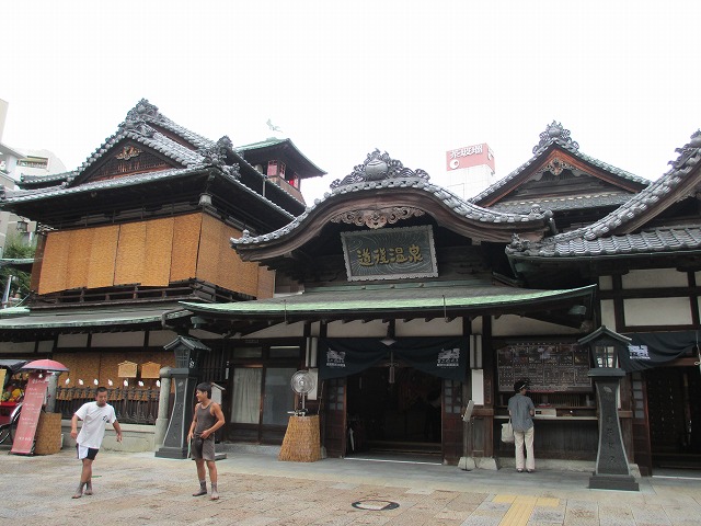 道後温泉　本館