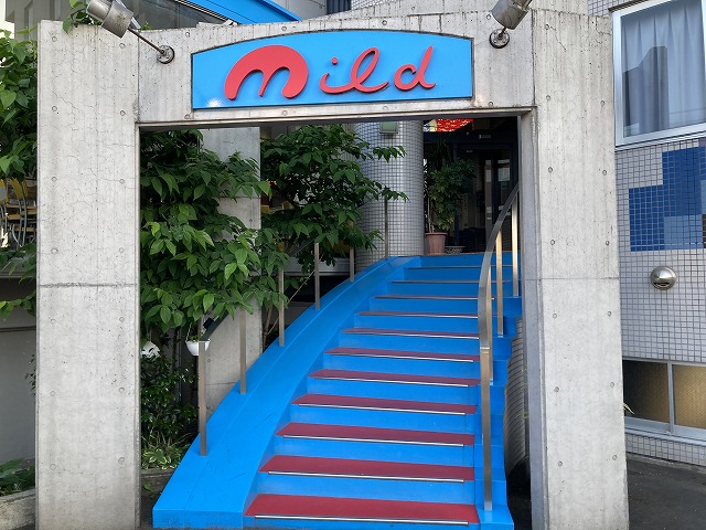 ビジネスホテルマイルド