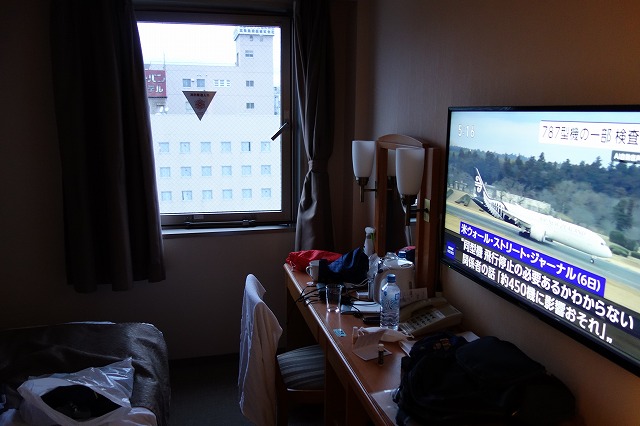 今治アーバンホテル